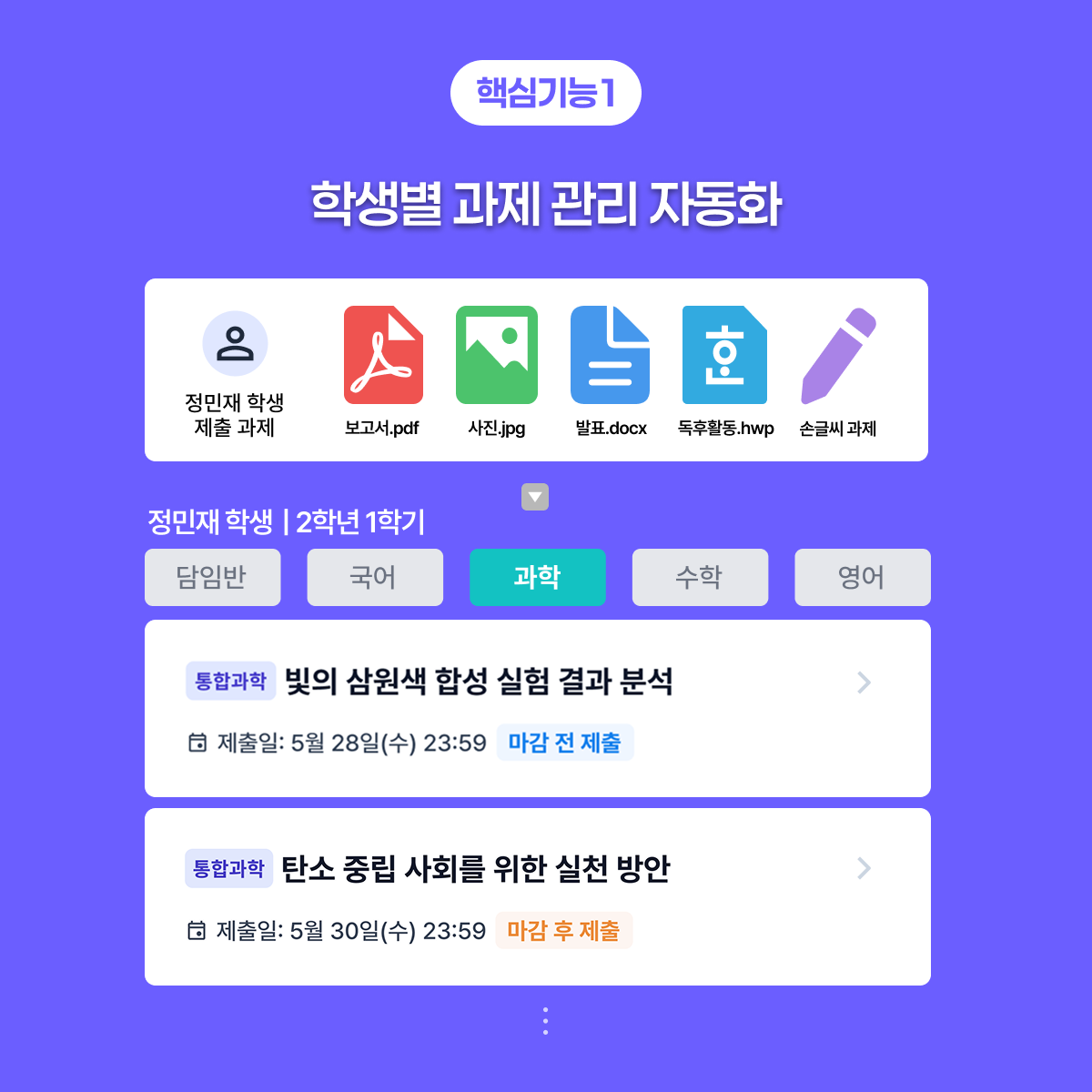hamaoblog1_2 hamaoblog1_2
