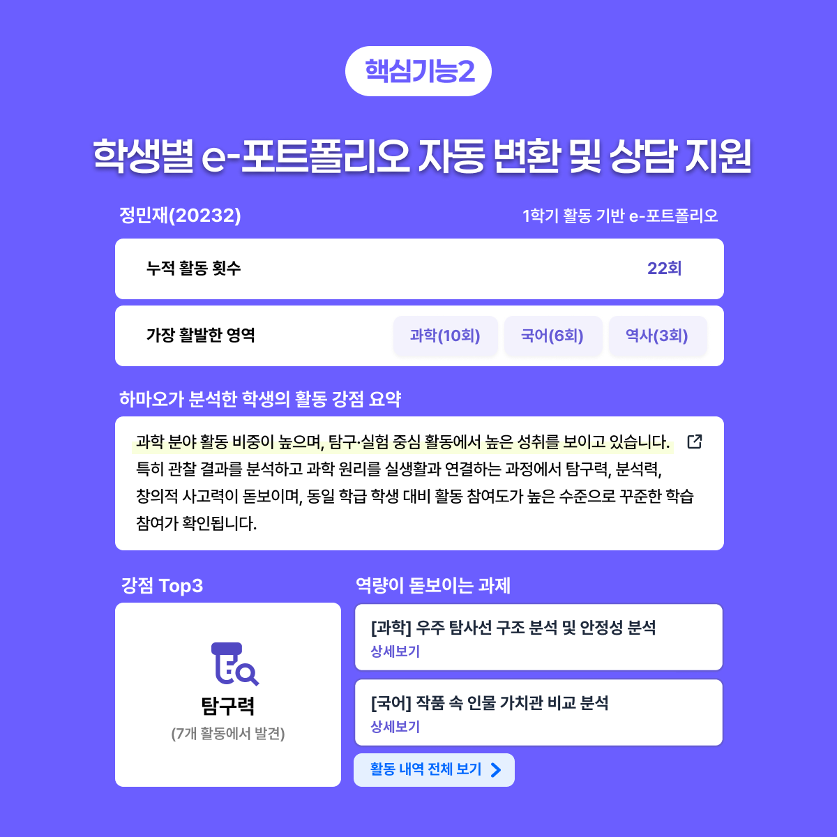 hamaoblog1_3 hamaoblog1_3