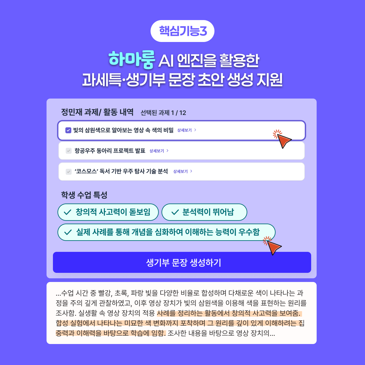 hamaoblog1_4 hamaoblog1_4