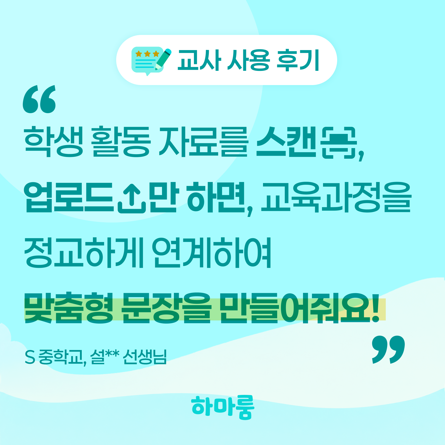 hamaroomblog1_2 hamaroomblog1_2