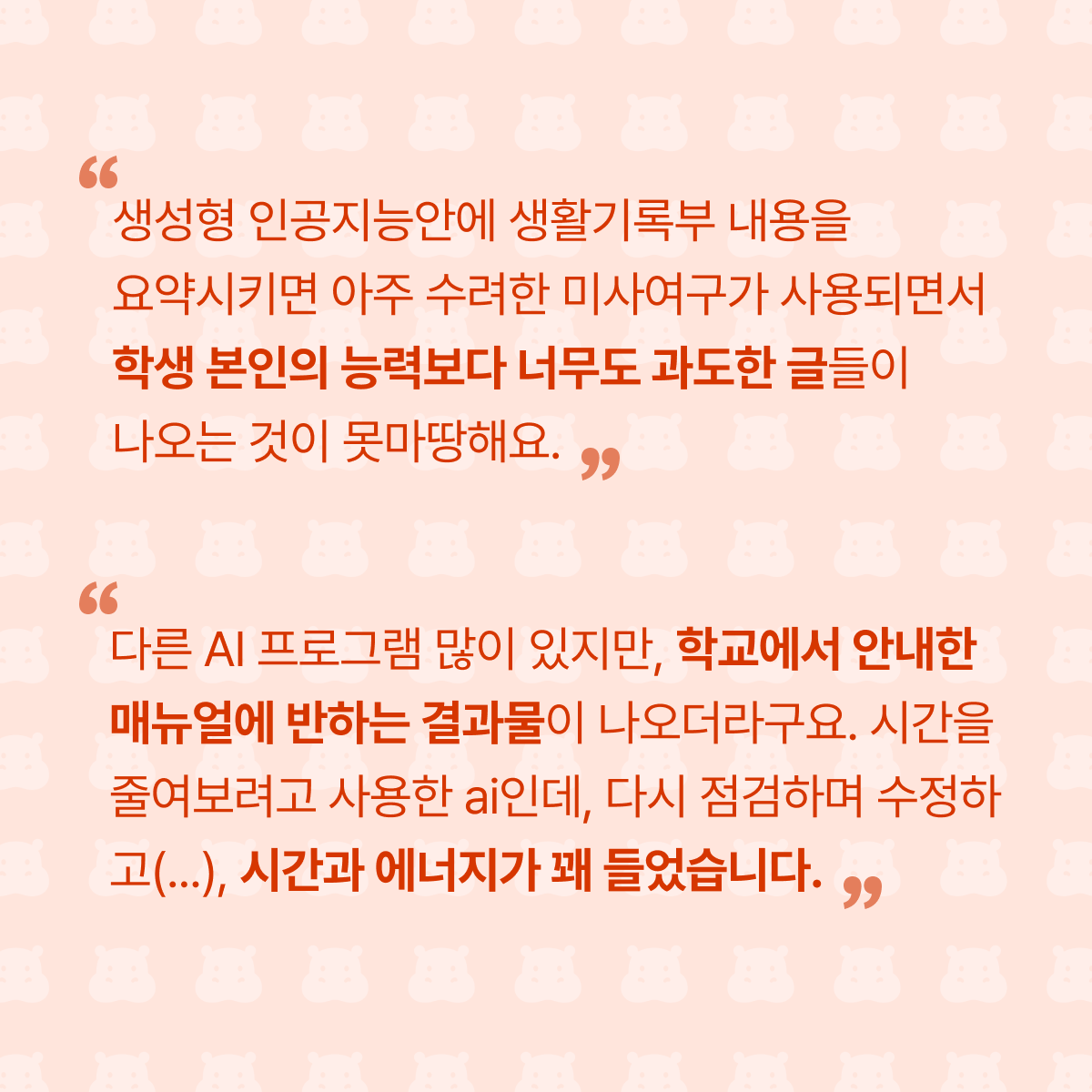 hamaroomblog1_3 hamaroomblog1_3