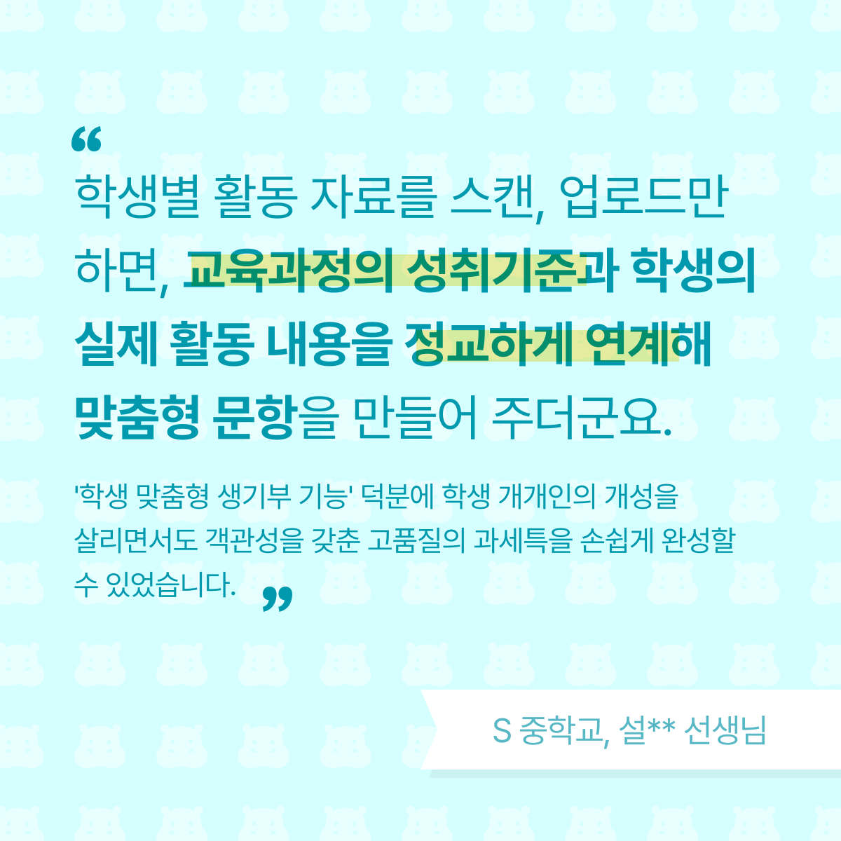 hamaroomblog1_4 hamaroomblog1_4