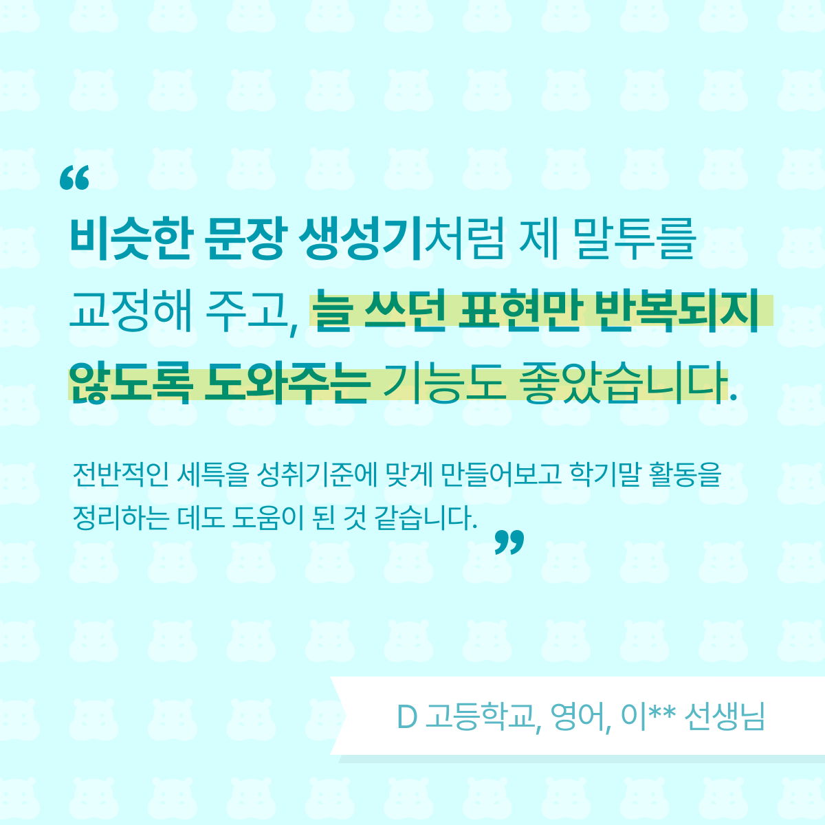 hamaroomblog1_5 hamaroomblog1_5