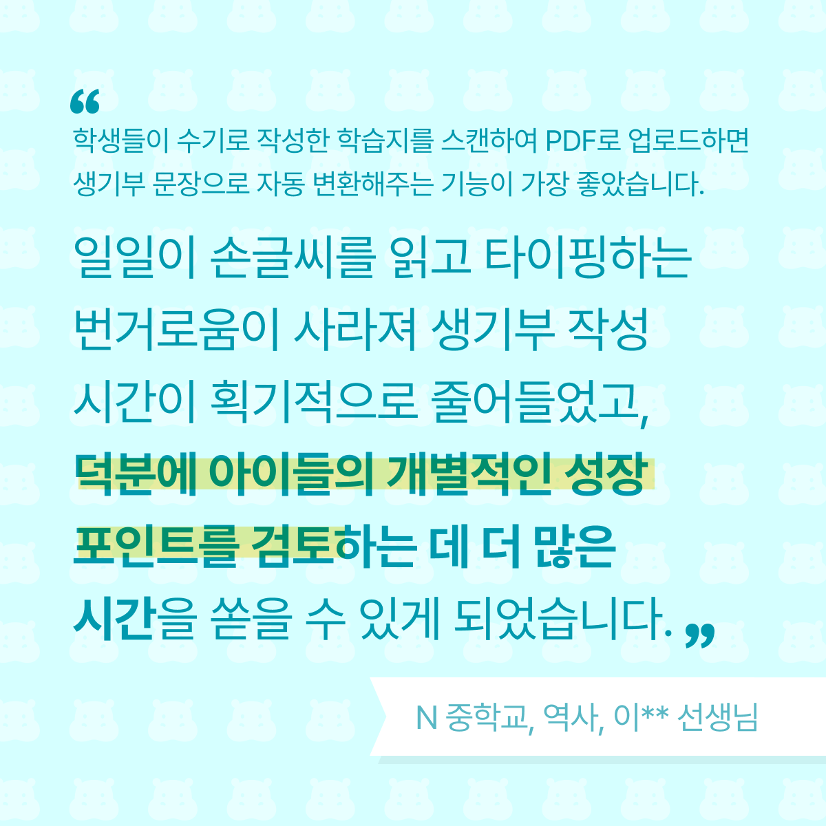 hamaroomblog1_6 hamaroomblog1_6