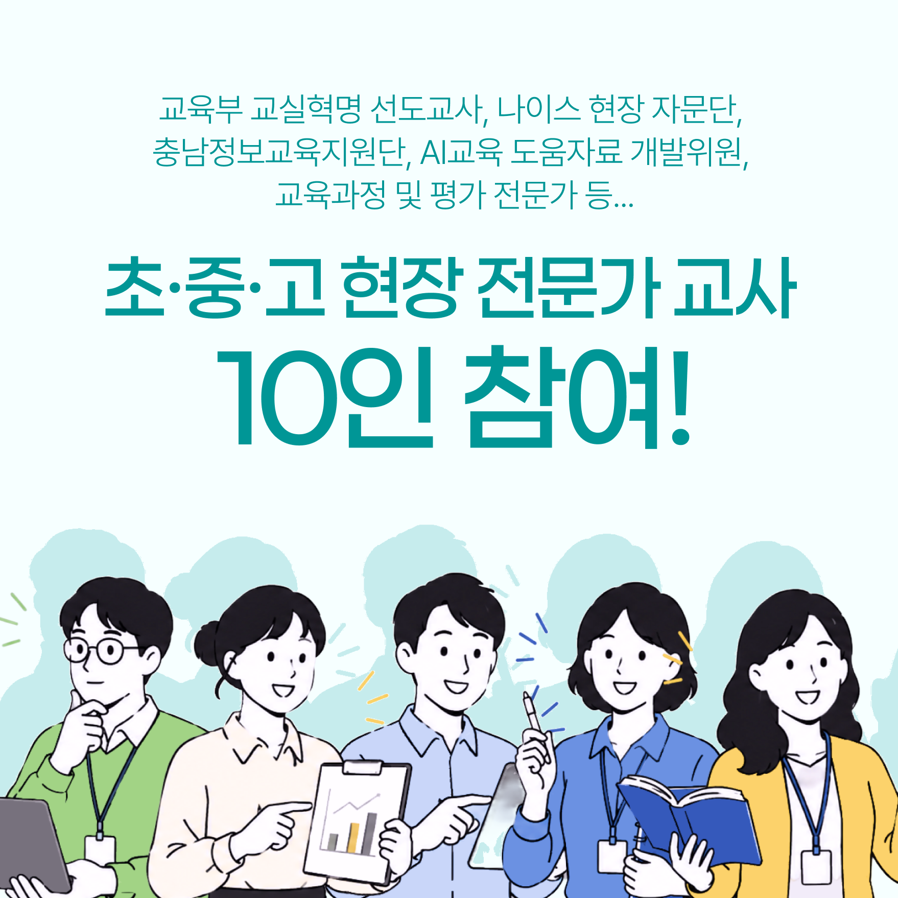 hamaroomblog2_2
