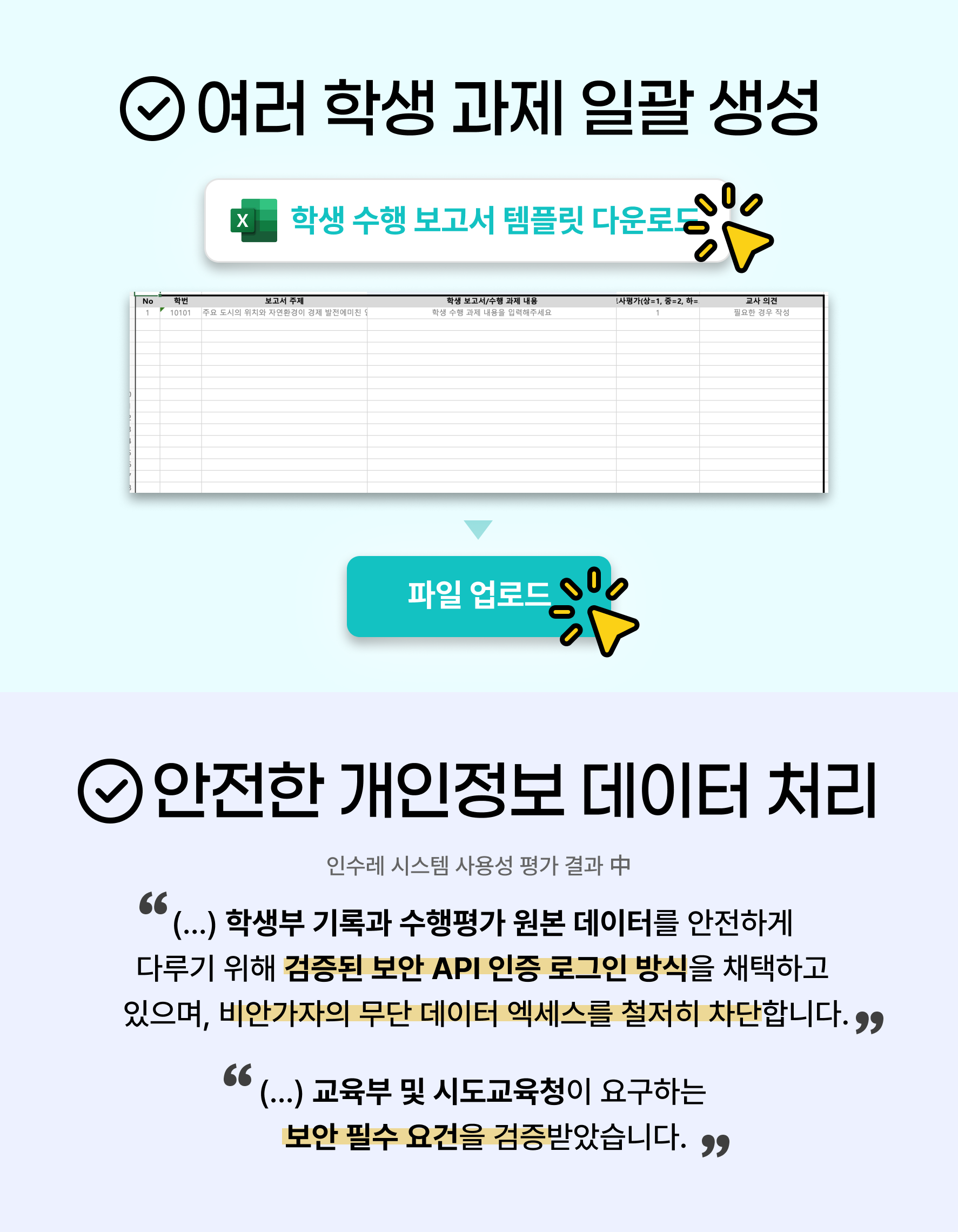 hamaroomblog2_7