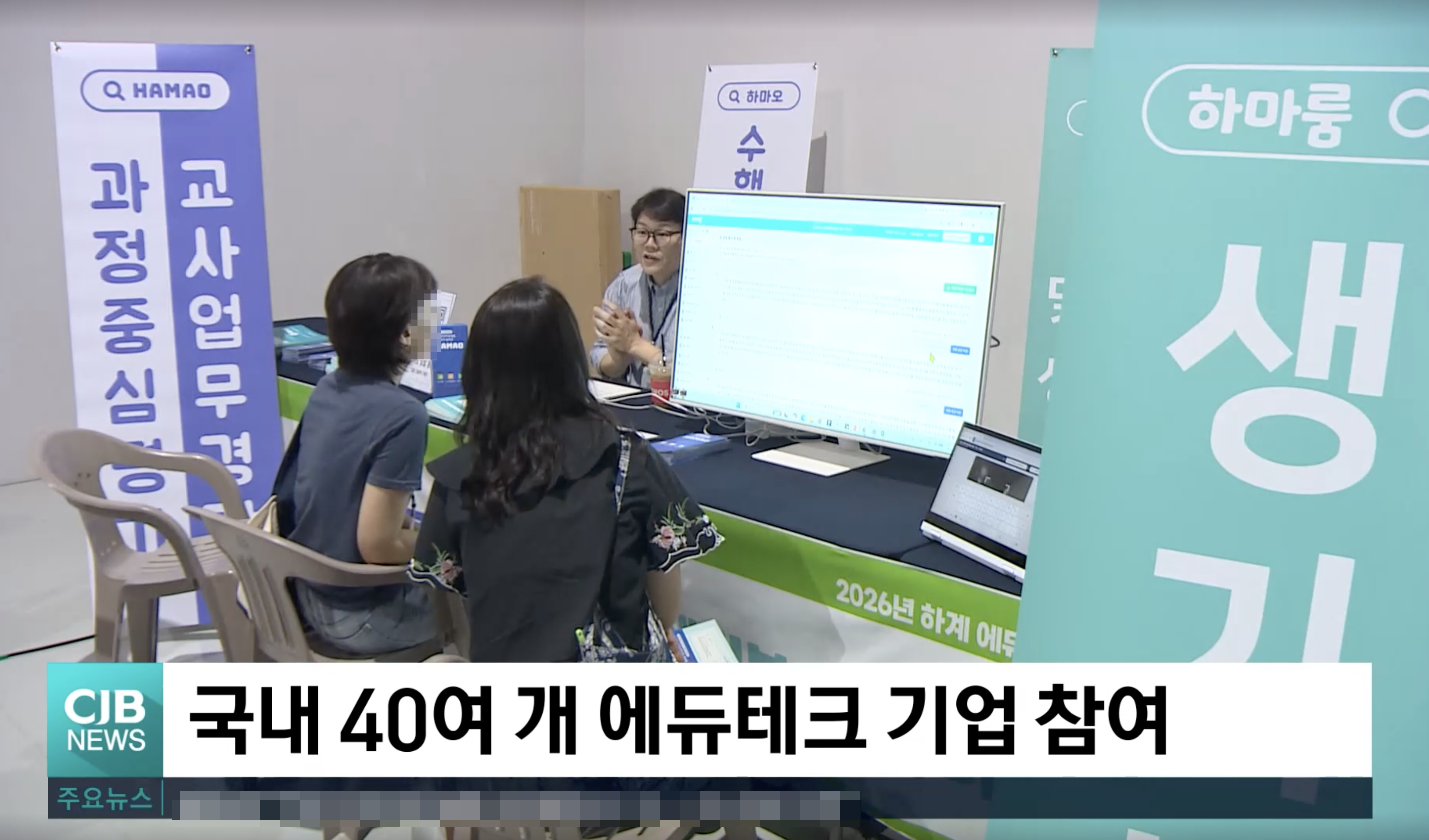 hamaroomblog3_2 (1)