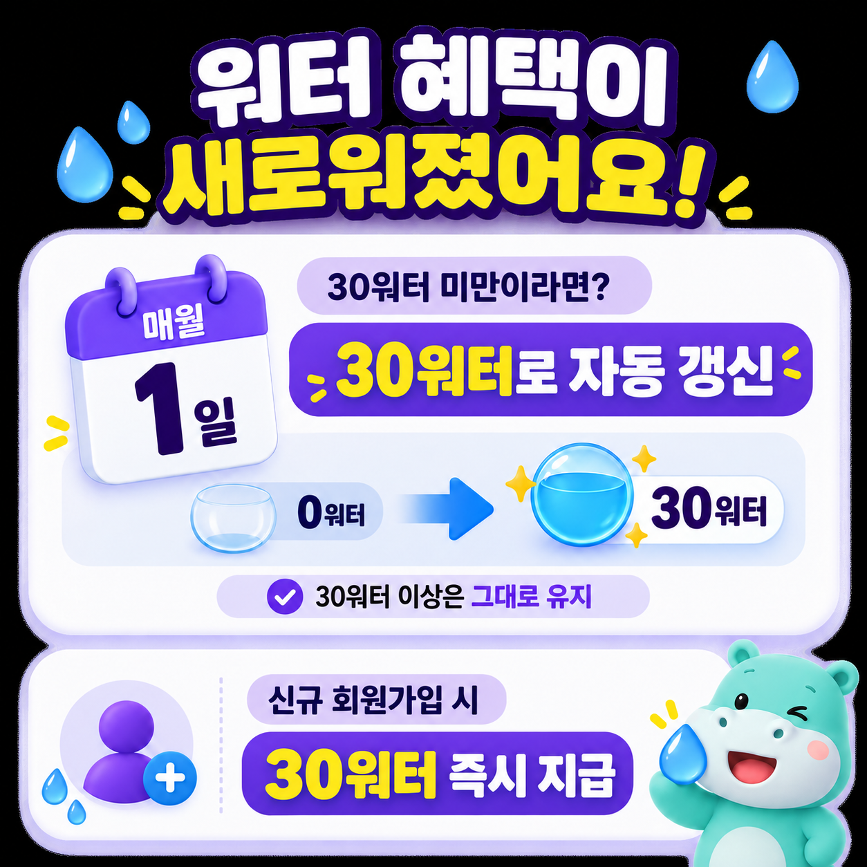 ChatGPT Image 2026년 9월 1일 오전 09_36_55 ChatGPT Image 2026년 9월 1일 오전 09_36_55