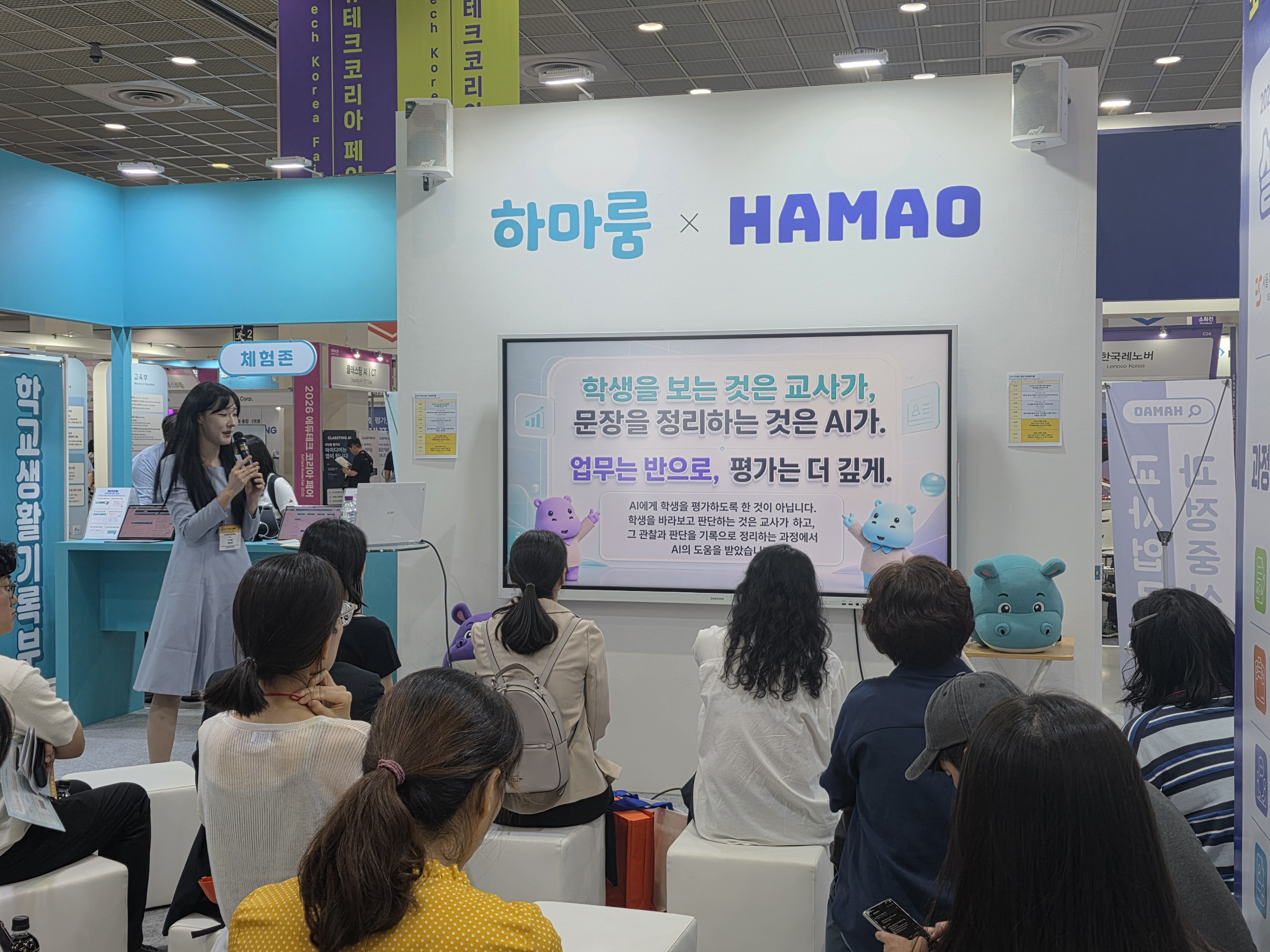 KakaoTalk_20260930_180837558_13